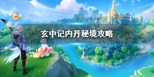 英雄就是我