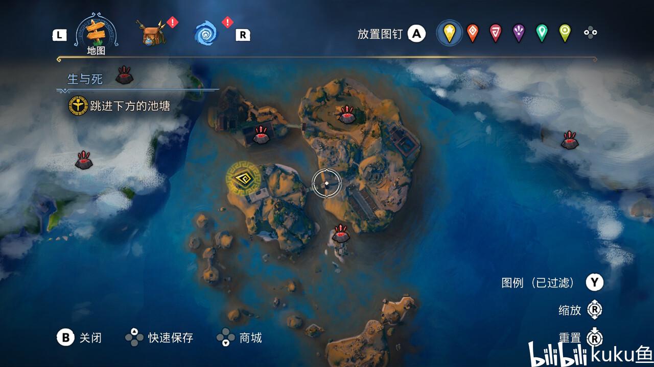 世界杯卡通足球大赛2