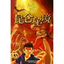 打假测评,没想到“网上卖的山东大馒头”是这样的,网友:太坑人!