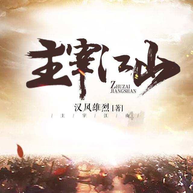 破碎的动物图形2