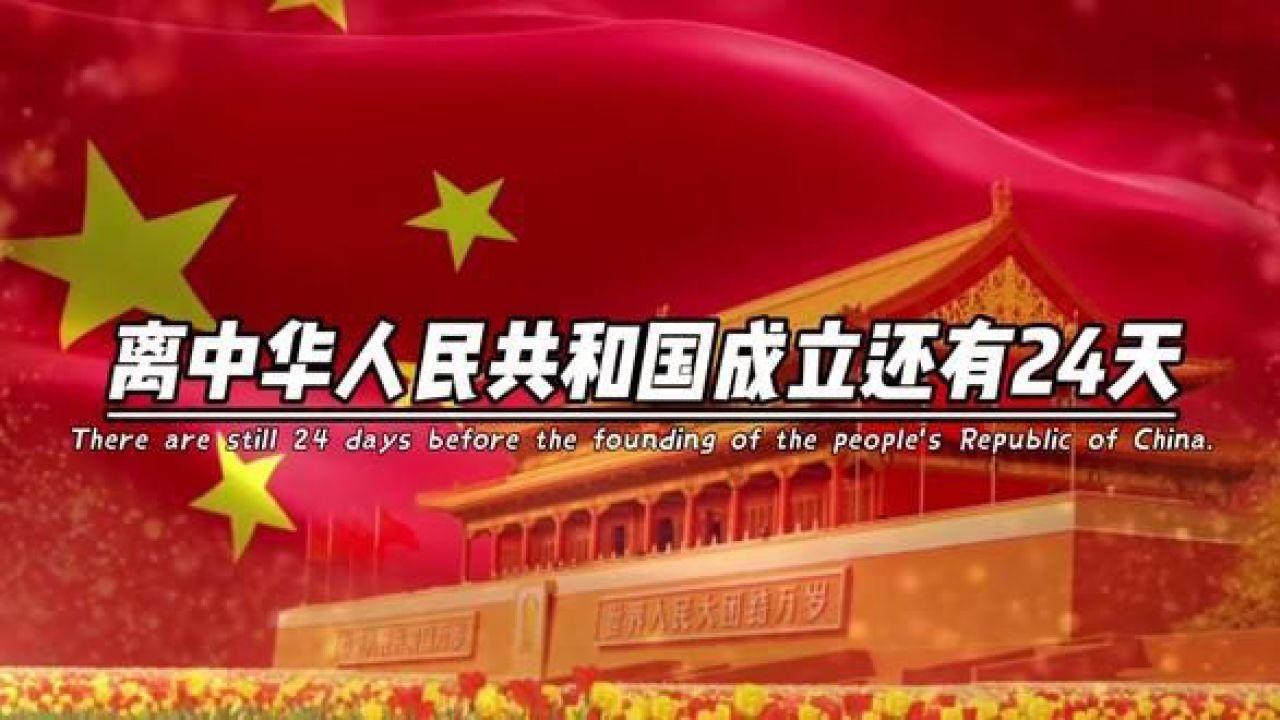蔡依林《天空》男声版是谁 求名字游戏画面