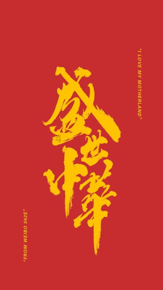 焦作市聚焦“四大重点” 抓实“五个专项”