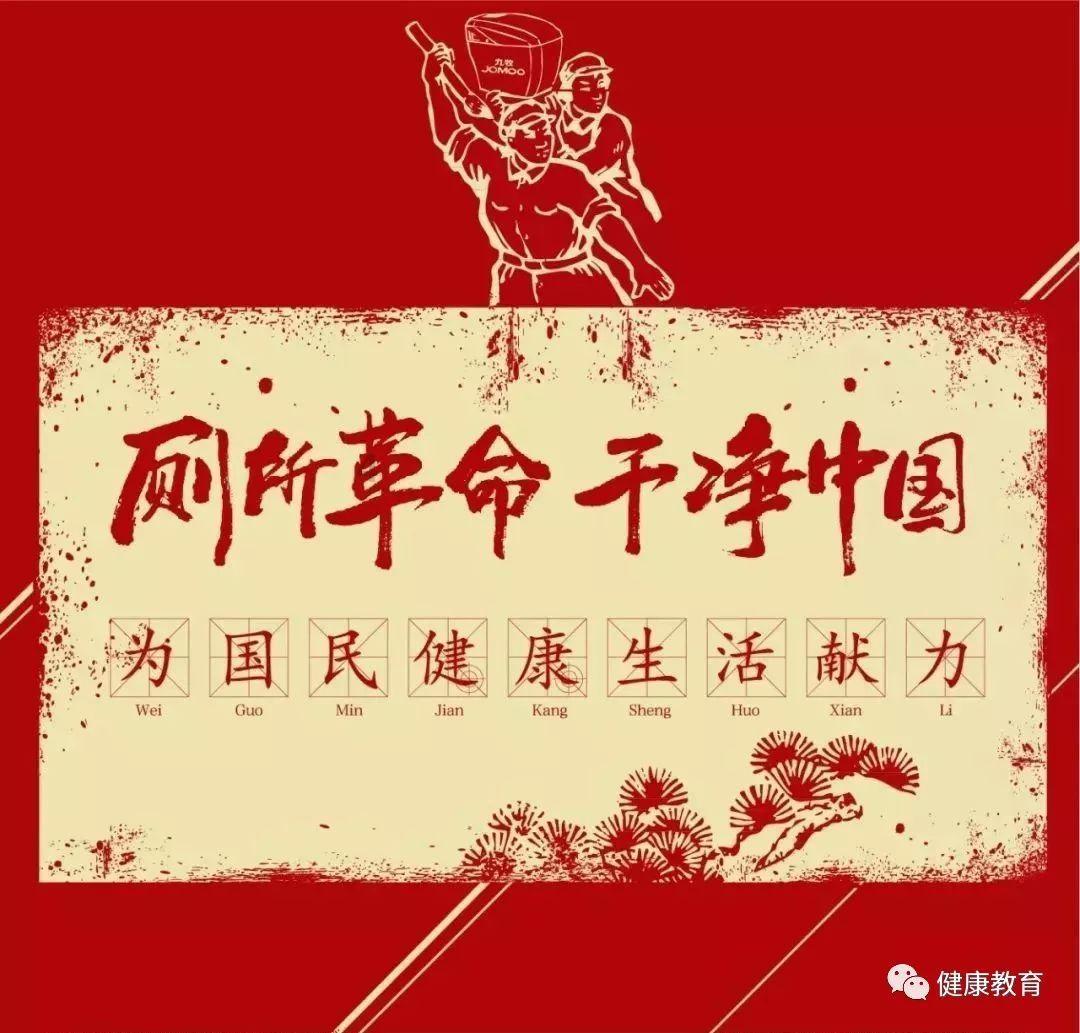 逃离违建房屋3