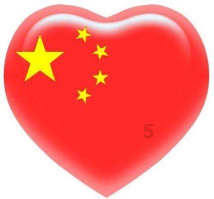 拯救巧虎3