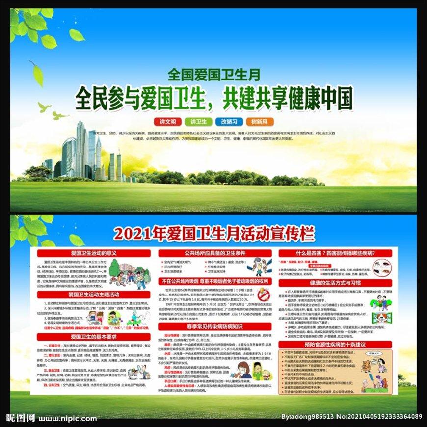 乌克兰作为世界上重要的市场之一，拥有怎样的美誉？