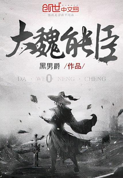 哪款防脱发洗发水好?油秃头男孩上岸成功