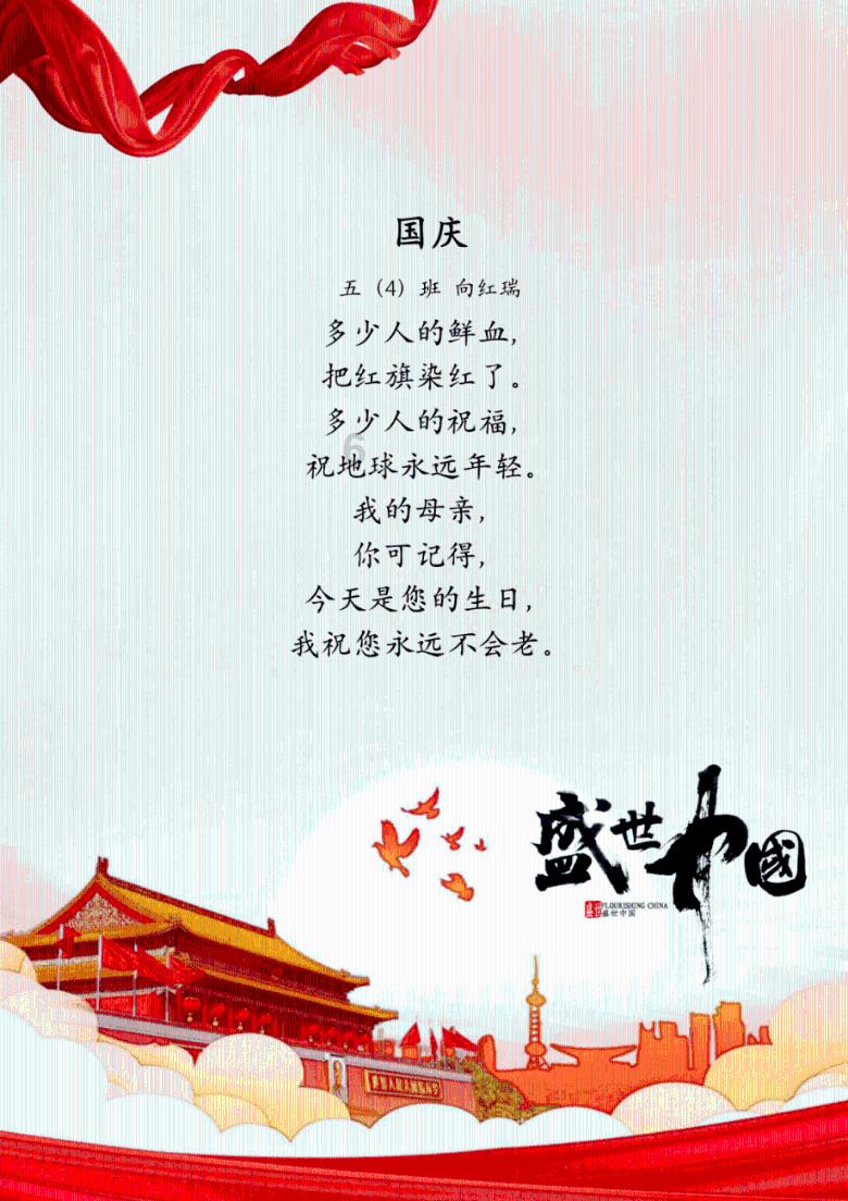 谁说广东人只吃黑暗料理？这4家糖水店，让多少爱甜品的人尽折腰