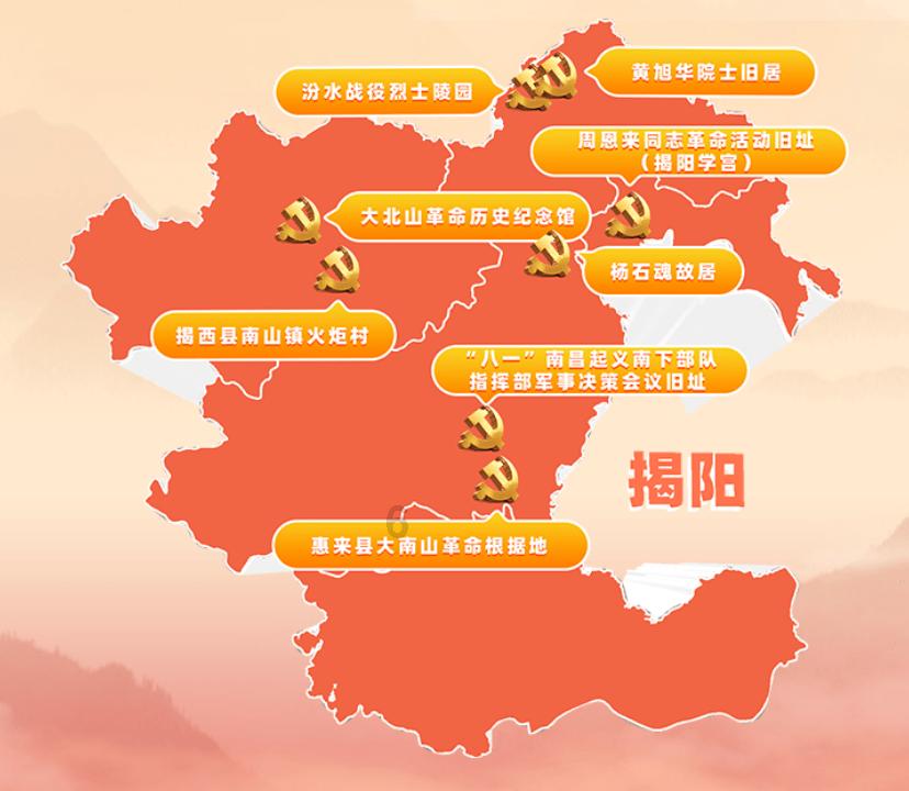 地板冒岩浆无敌版