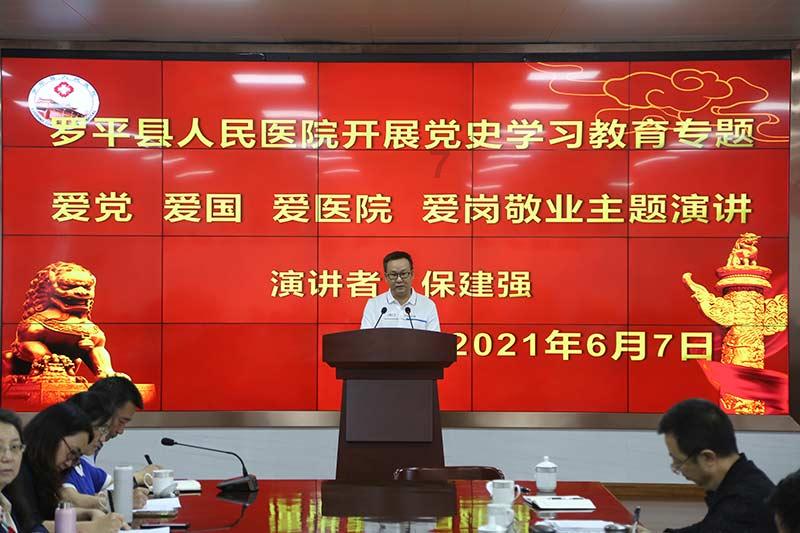 逃出无人荒岛