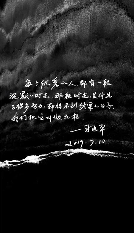 袋鼠逃生