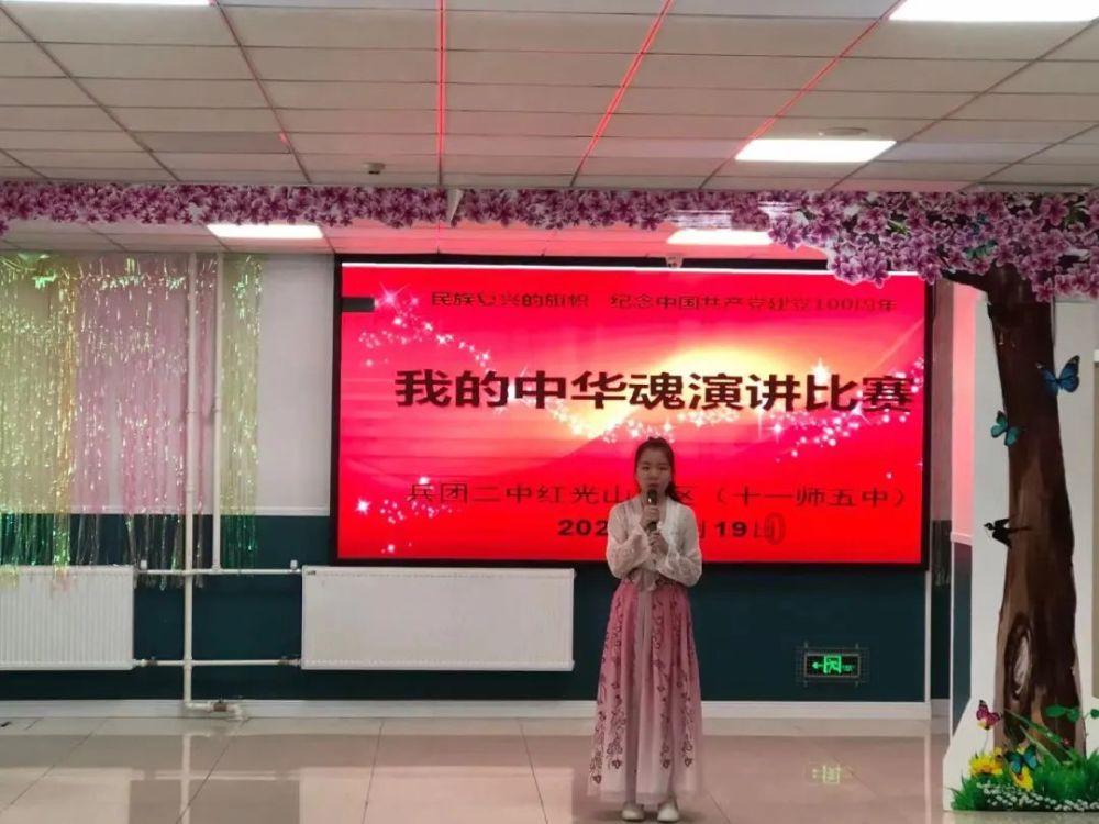 卡通摩托拼图