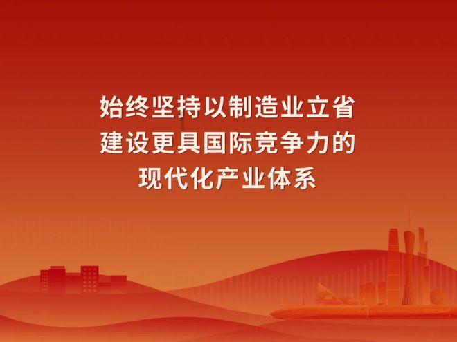 智墨晨读:1月22日