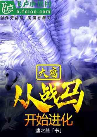 云南的冬天和夏天温度一样吗游戏画面